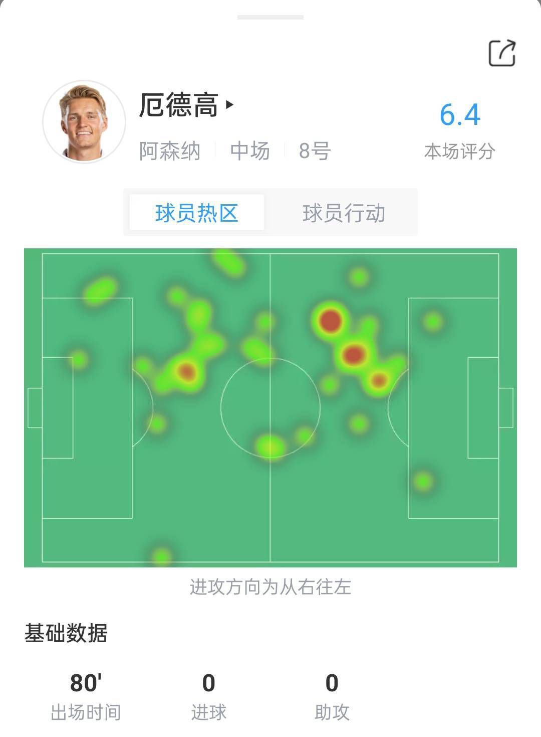 因为你，他吃了多少苦，遭了多少罪，因为爱你，他毁了自己上半辈子，因为爱你，他下半辈子都得躺着度过，你就是个祸水，是个扫把星!。